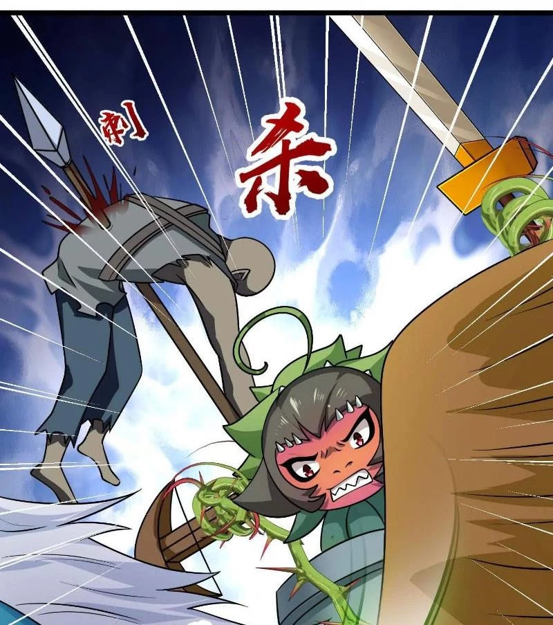 Thôn phệ đi, đại chùy hoa Chapter 58 - Trang 2