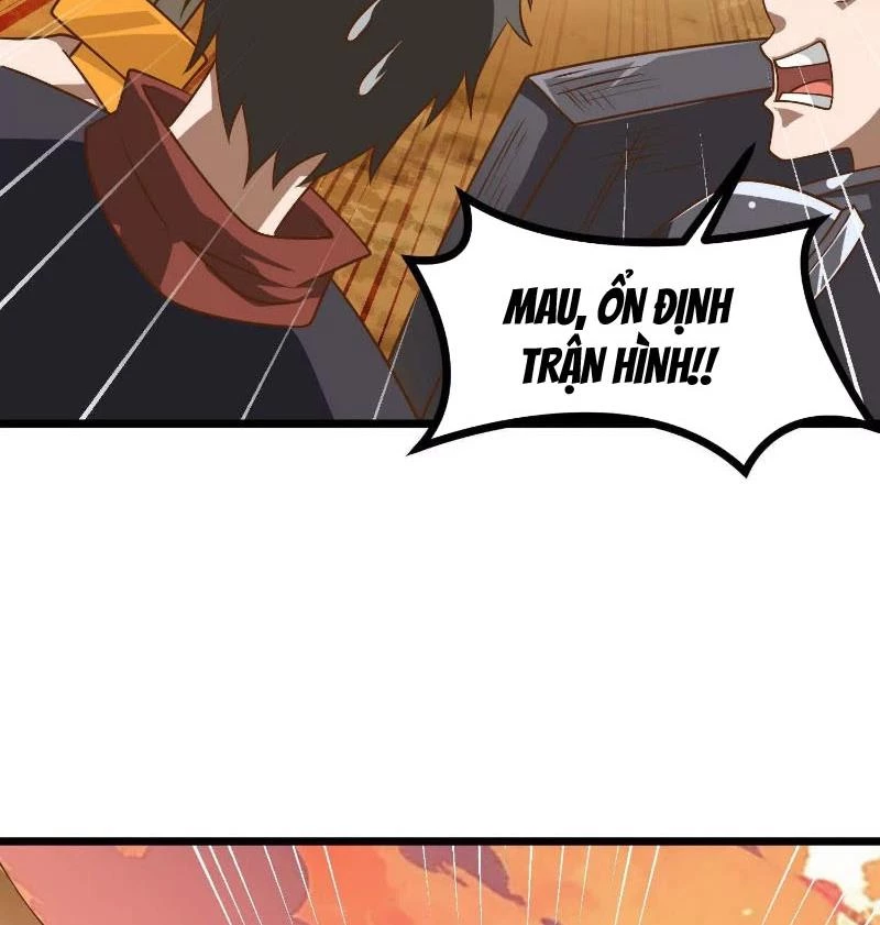 Thôn phệ đi, đại chùy hoa Chapter 58 - Trang 2