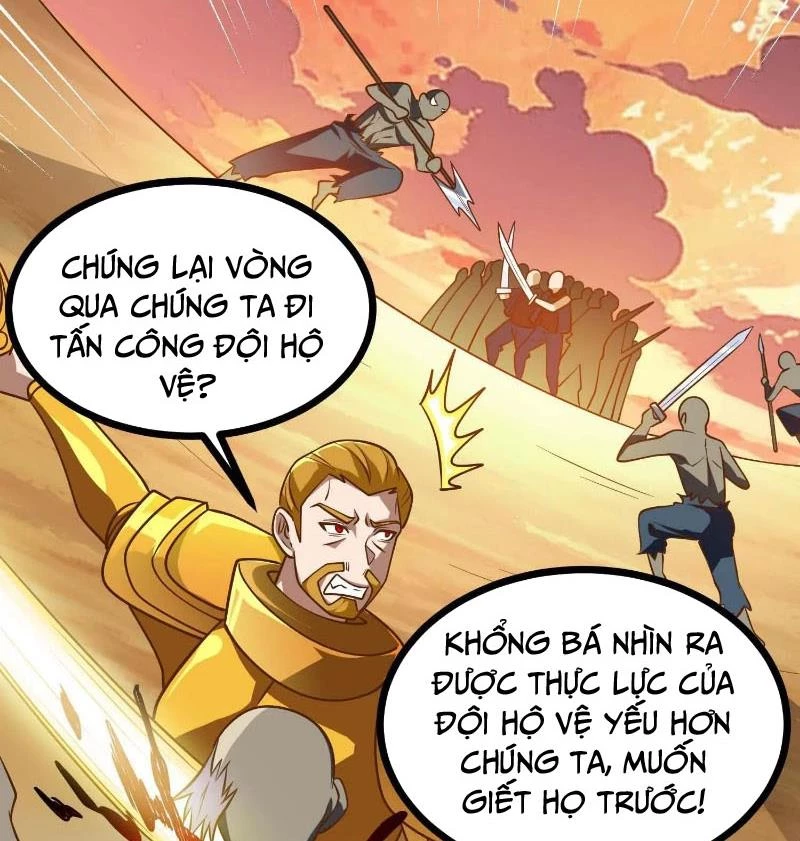 Thôn phệ đi, đại chùy hoa Chapter 58 - Trang 2
