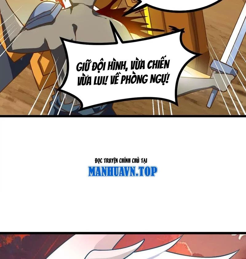 Thôn phệ đi, đại chùy hoa Chapter 58 - Trang 2