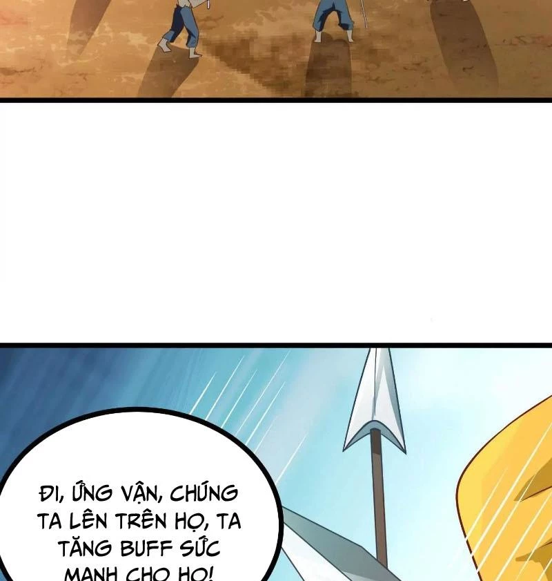 Thôn phệ đi, đại chùy hoa Chapter 58 - Trang 2