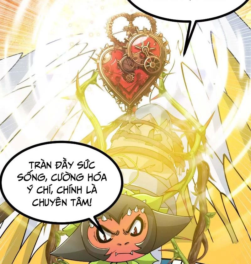 Thôn phệ đi, đại chùy hoa Chapter 58 - Trang 2