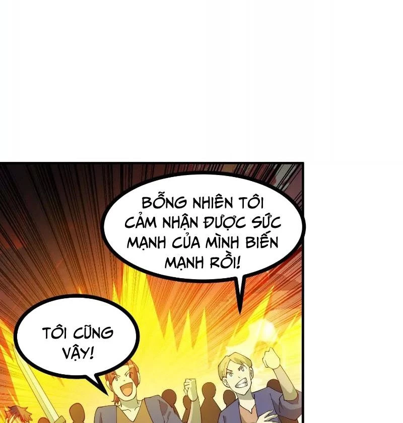 Thôn phệ đi, đại chùy hoa Chapter 58 - Trang 2