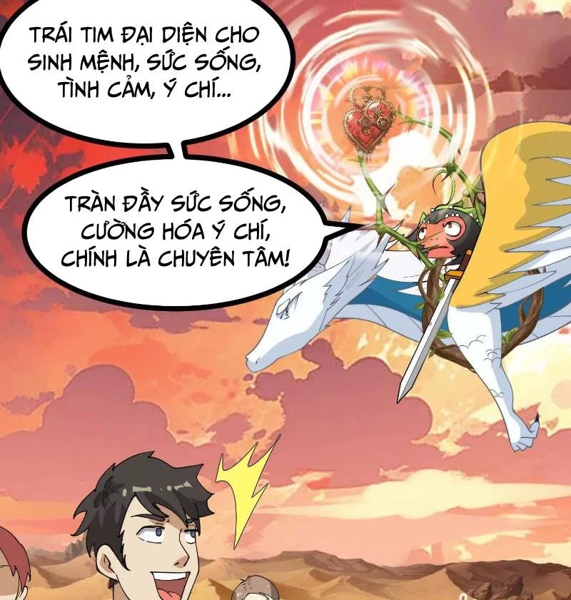 Thôn phệ đi, đại chùy hoa Chapter 58 - Trang 2