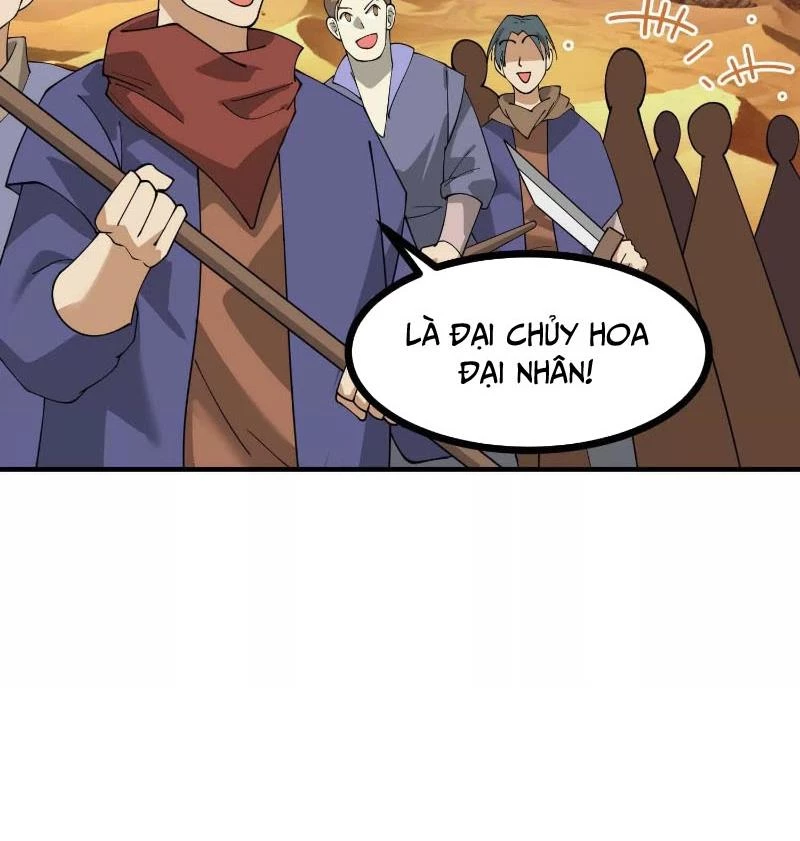 Thôn phệ đi, đại chùy hoa Chapter 58 - Trang 2