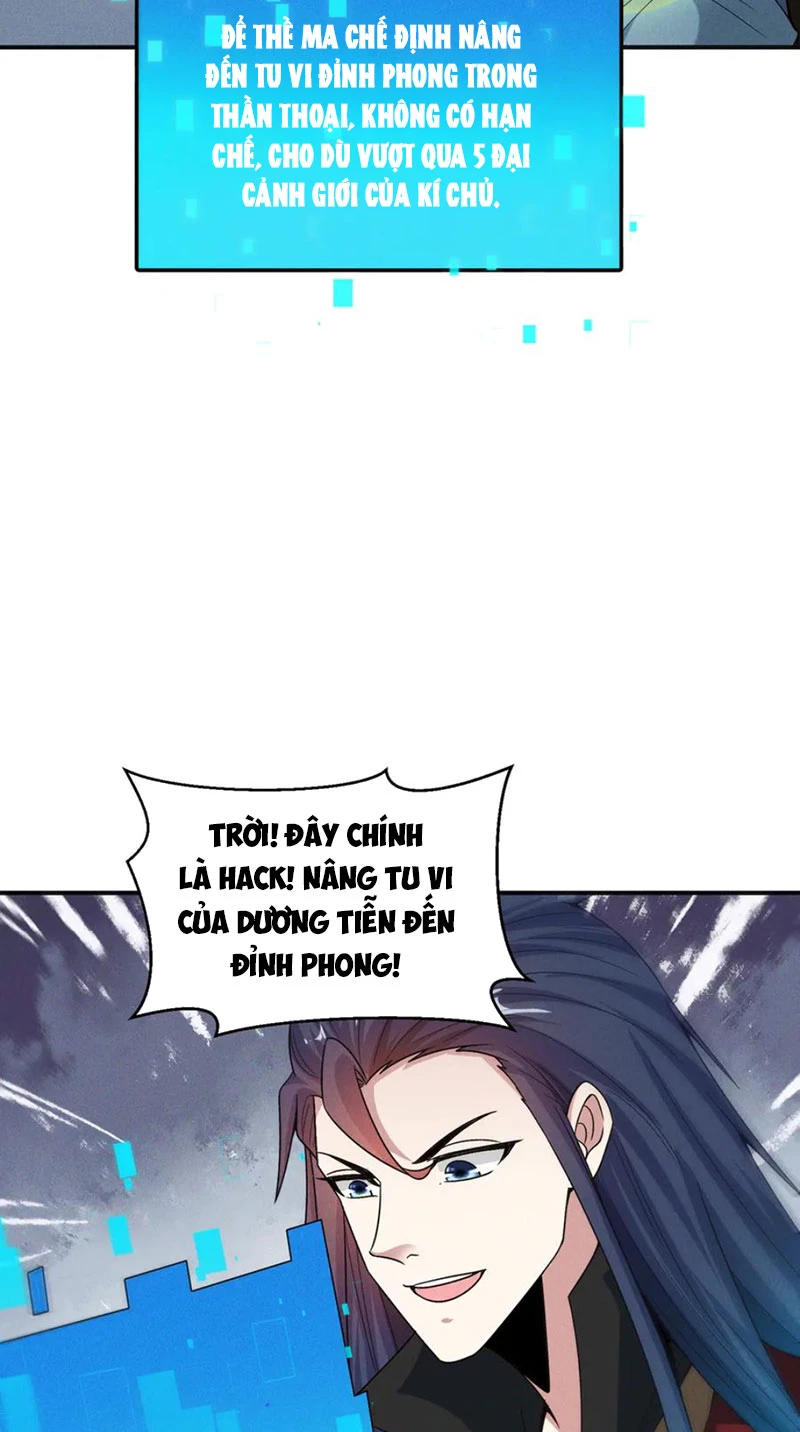 Tối Cường Thần Thoại Đế Hoàng Chapter 132 - Trang 4
