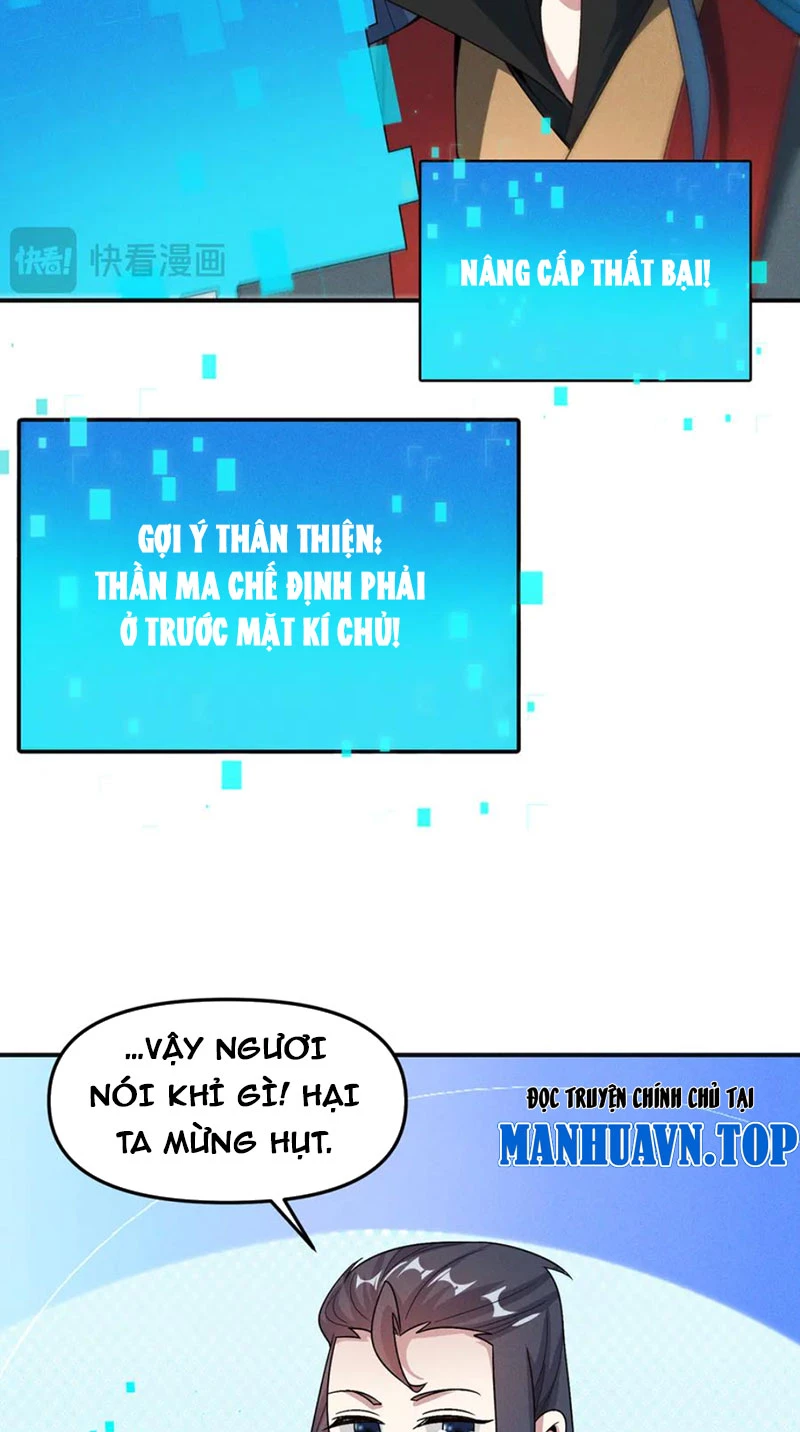 Tối Cường Thần Thoại Đế Hoàng Chapter 132 - Trang 4