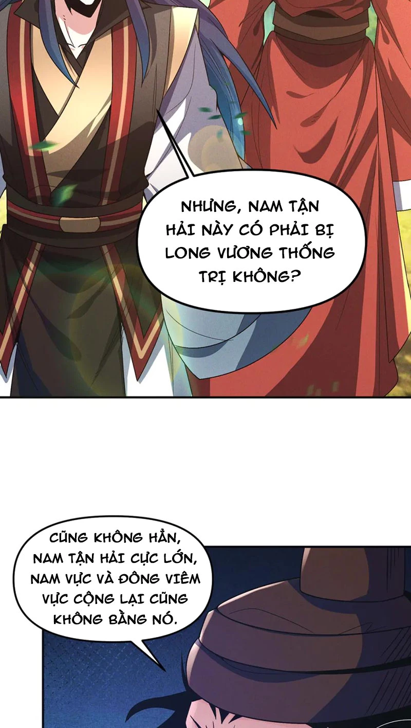 Tối Cường Thần Thoại Đế Hoàng Chapter 132 - Trang 4