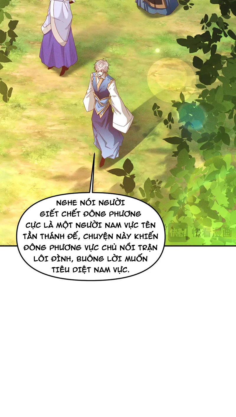 Tối Cường Thần Thoại Đế Hoàng Chapter 132 - Trang 4