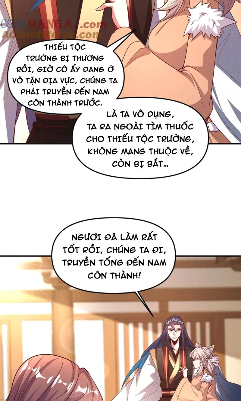 Tối Cường Thần Thoại Đế Hoàng Chapter 134 - Trang 4