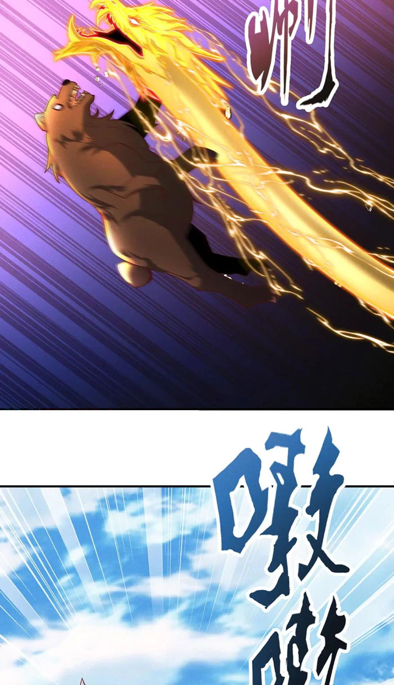 Tối Cường Thần Thoại Đế Hoàng Chapter 134 - Trang 4