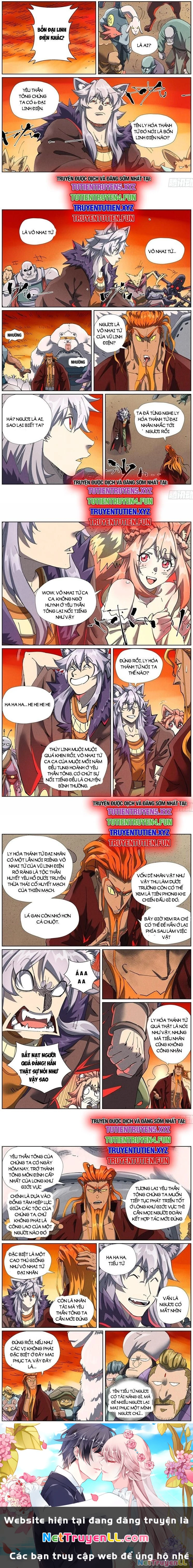Yêu Thần Ký Chapter 603 - Trang 4