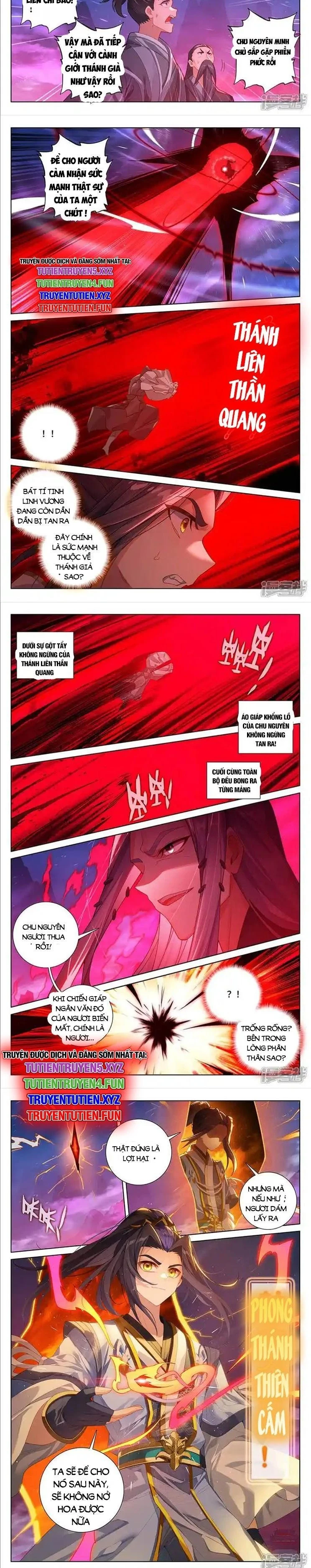 Nguyên Tôn Chapter 896 - Trang 4