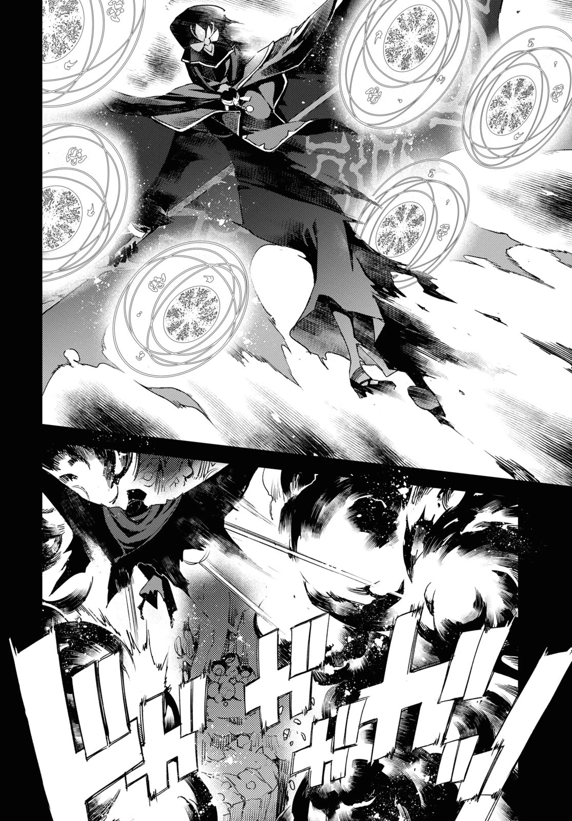 Dị Điểm Á Chủng Iv - Khu Vườn Giáng Lâm Cấm Kỵ Salem - Salem Dị Giáo Chapter 35 - Trang 3