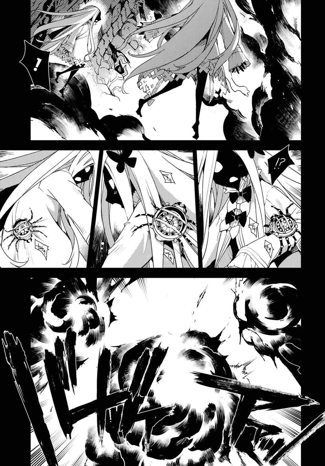 Dị Điểm Á Chủng Iv - Khu Vườn Giáng Lâm Cấm Kỵ Salem - Salem Dị Giáo Chapter 35 - Trang 3