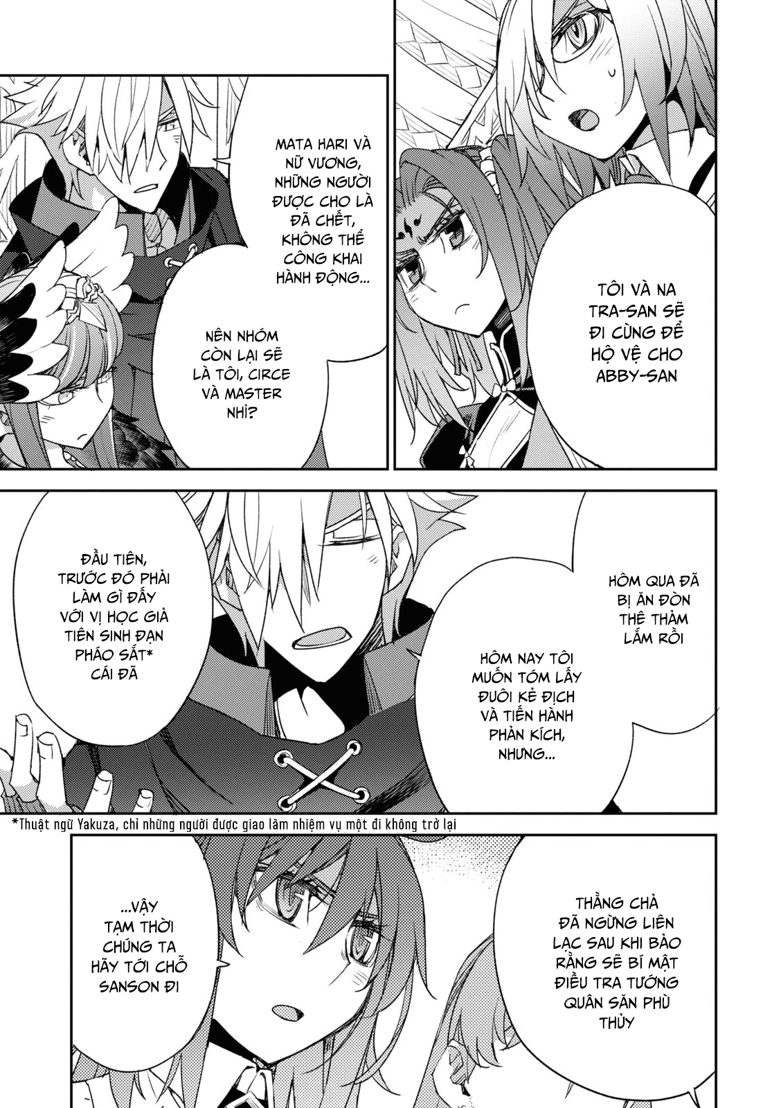 Dị Điểm Á Chủng Iv - Khu Vườn Giáng Lâm Cấm Kỵ Salem - Salem Dị Giáo Chapter 35 - Trang 3