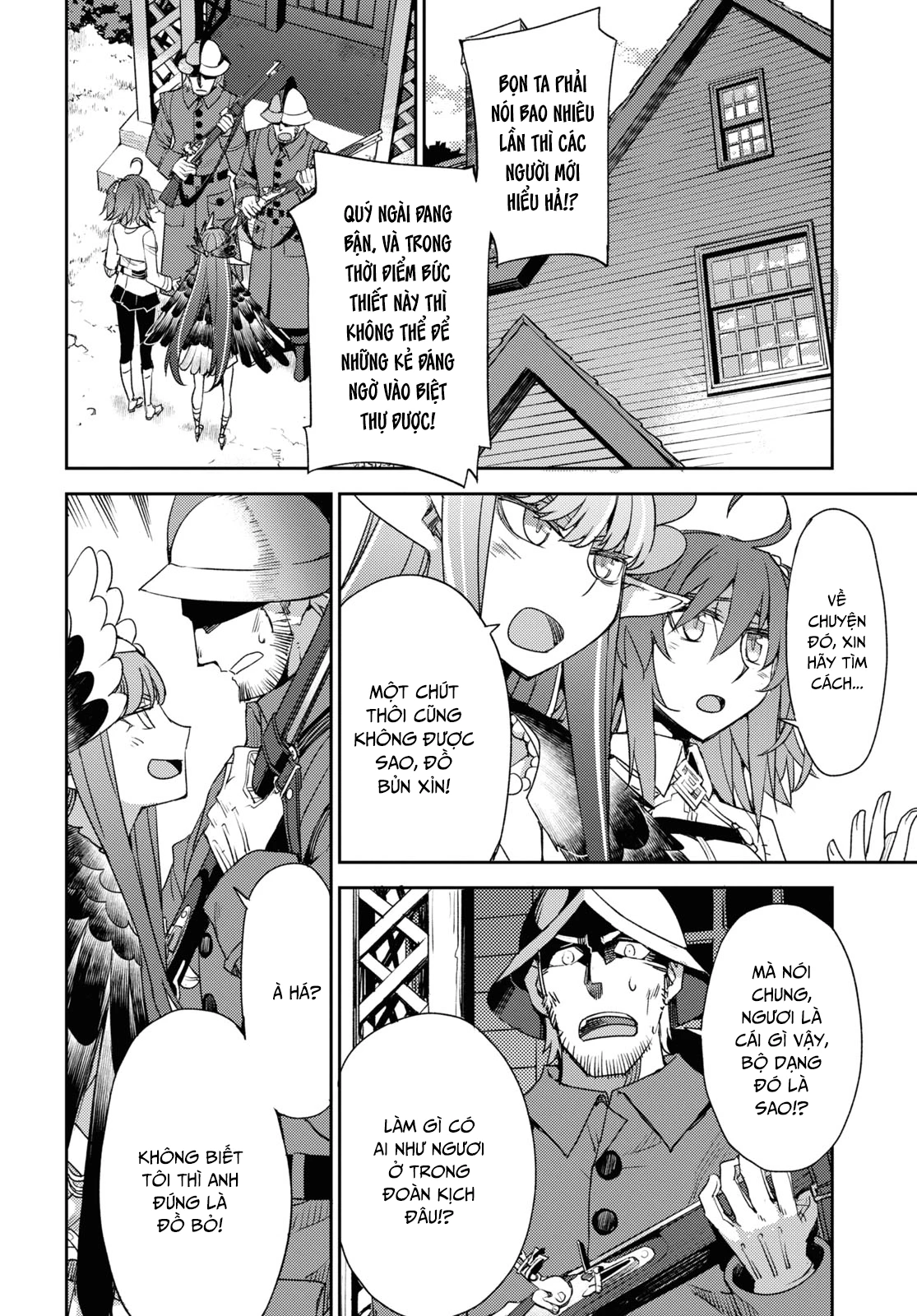 Dị Điểm Á Chủng Iv - Khu Vườn Giáng Lâm Cấm Kỵ Salem - Salem Dị Giáo Chapter 35 - Trang 3