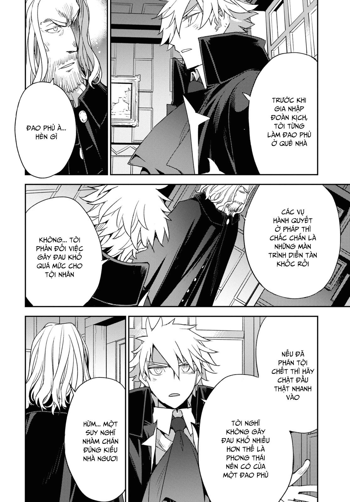 Dị Điểm Á Chủng Iv - Khu Vườn Giáng Lâm Cấm Kỵ Salem - Salem Dị Giáo Chapter 35 - Trang 3