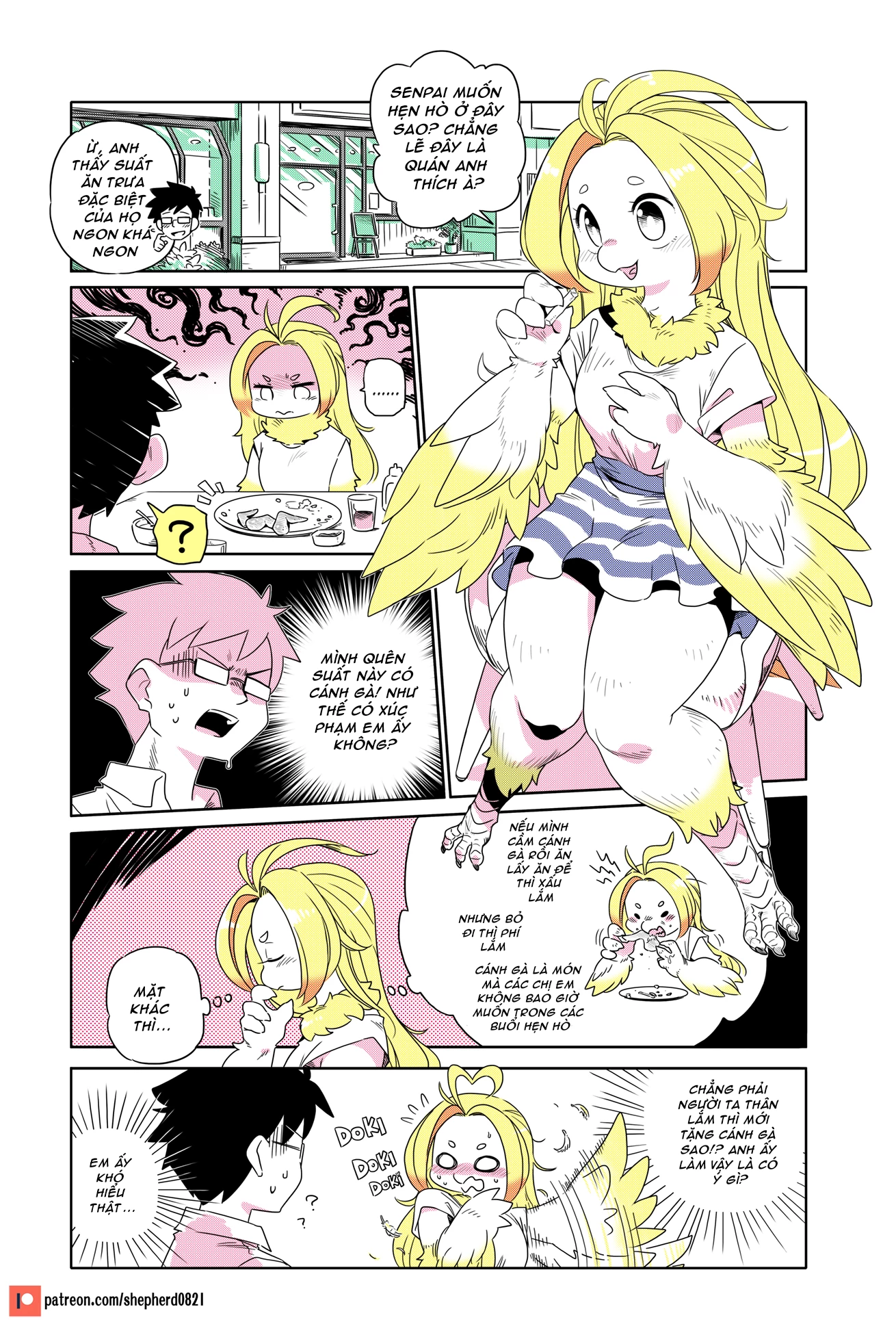 Modern Mogal Chapter 173 - Next Chapter 174