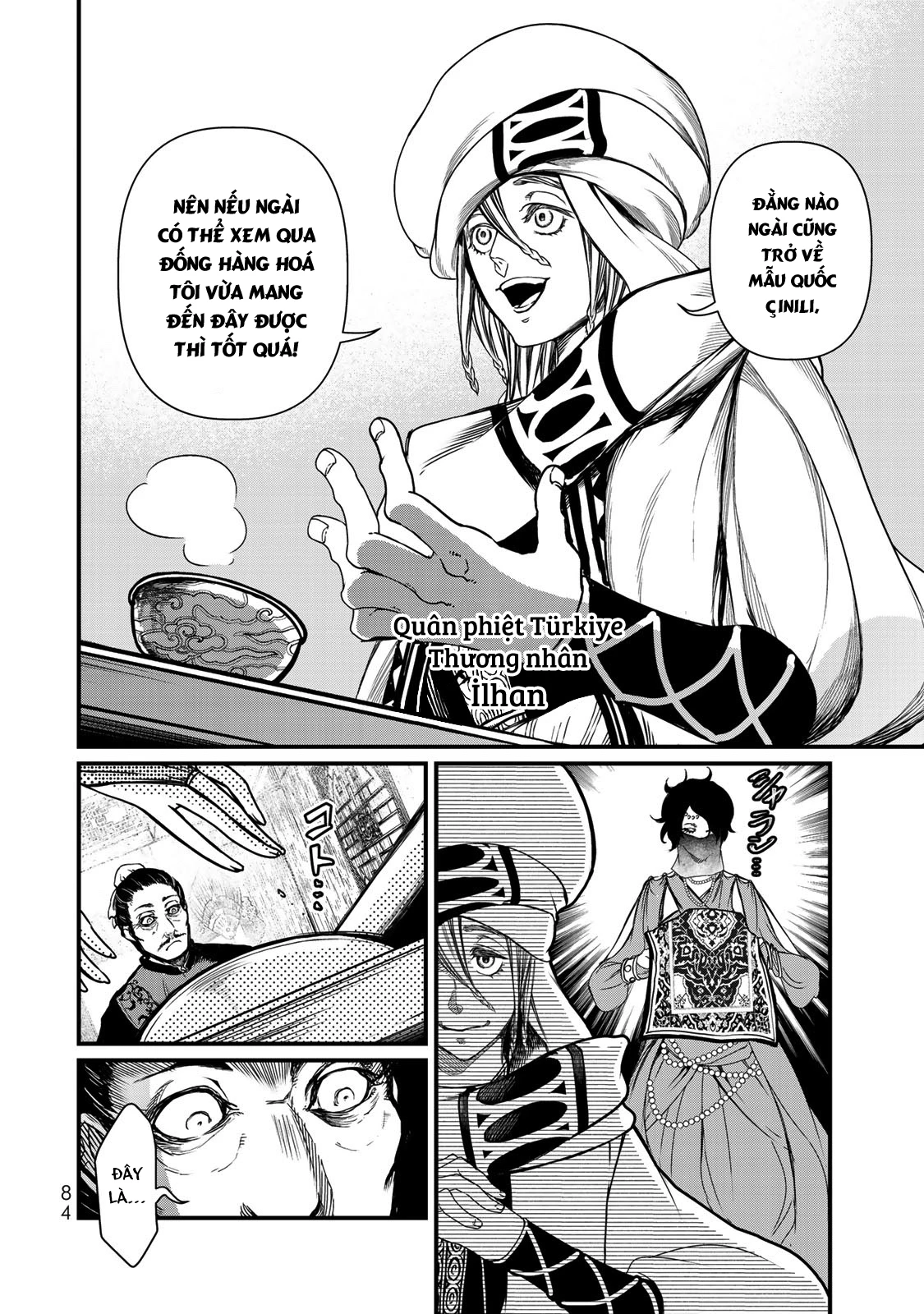 Sao Thất Nữ Nơi Đảo Quốc (Spin-Off Shoukoku No Altair) Chapter 17 - Trang 2