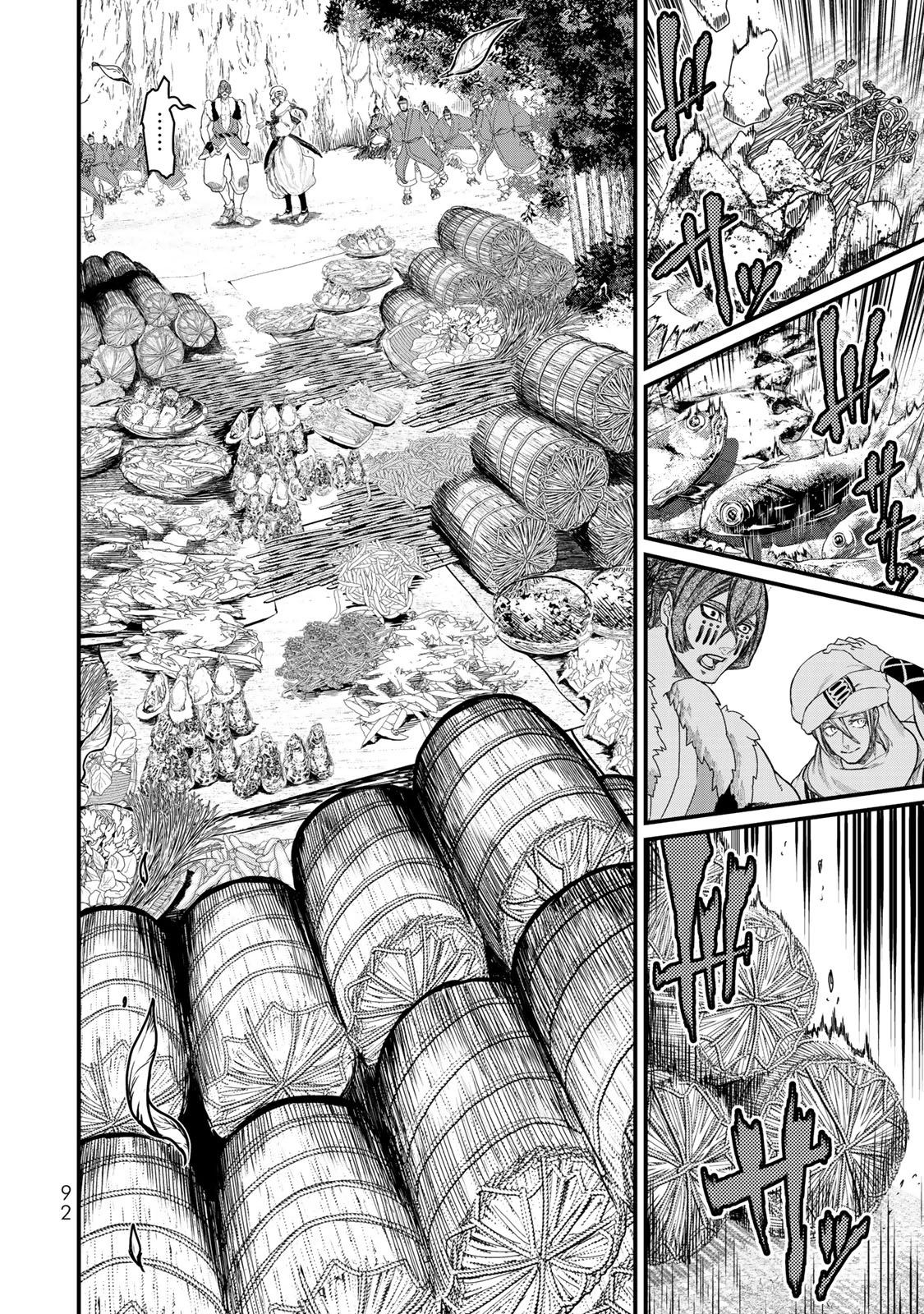 Sao Thất Nữ Nơi Đảo Quốc (Spin-Off Shoukoku No Altair) Chapter 17 - Trang 2