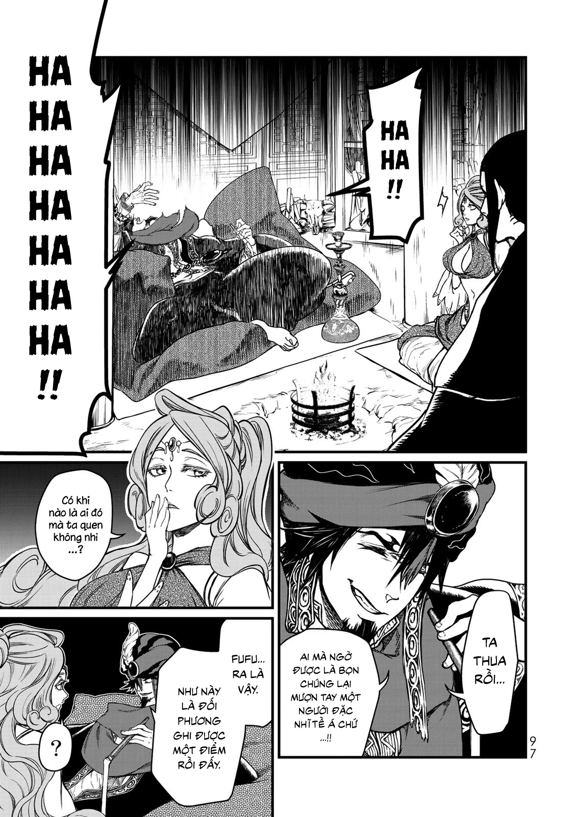 Sao Thất Nữ Nơi Đảo Quốc (Spin-Off Shoukoku No Altair) Chapter 17 - Trang 2