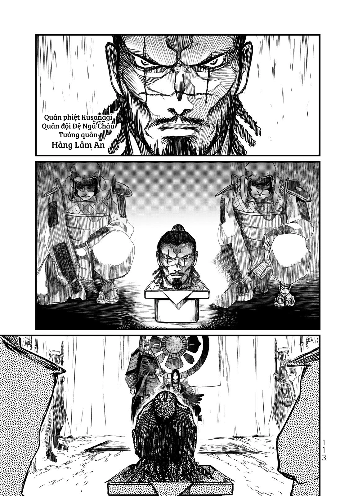 Sao Thất Nữ Nơi Đảo Quốc (Spin-Off Shoukoku No Altair) Chapter 17 - Trang 2