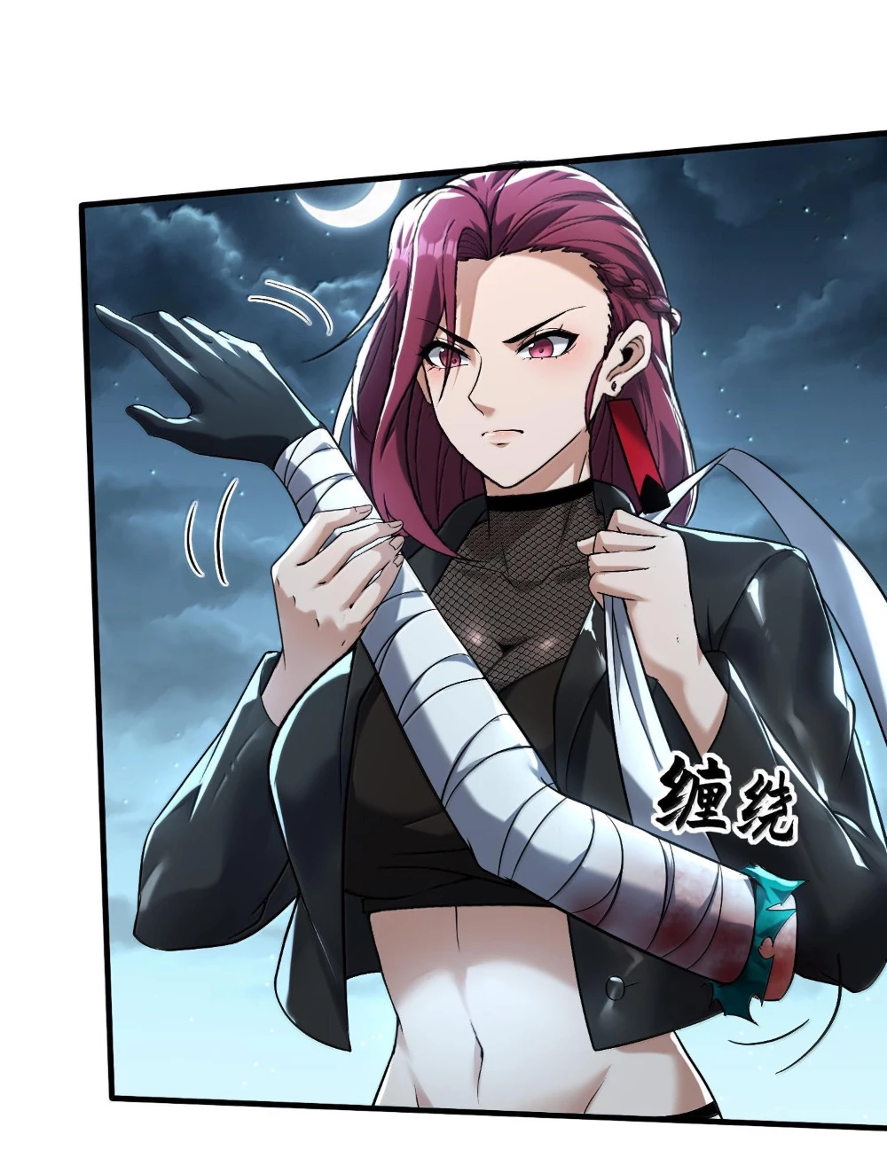 Tôi Livestream Cầu Hôn Nữ Quỷ Vậy Mà Thành Công!? Chapter 54 - Trang 4