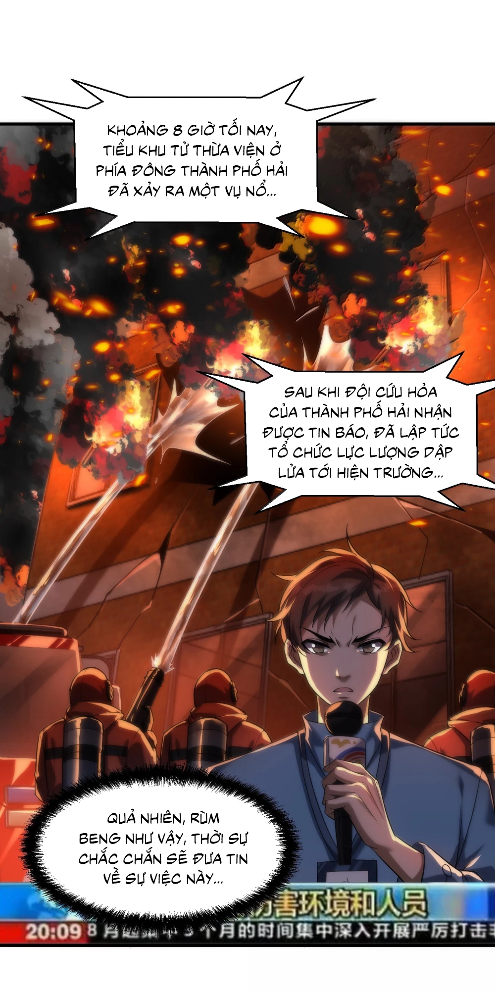 Tôi Livestream Cầu Hôn Nữ Quỷ Vậy Mà Thành Công!? Chapter 55 - Trang 4