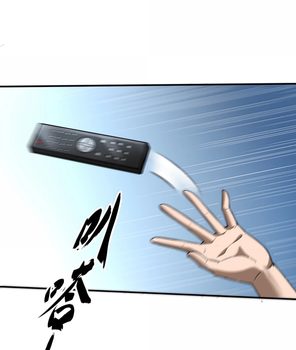 Tôi Livestream Cầu Hôn Nữ Quỷ Vậy Mà Thành Công!? Chapter 55 - Trang 4