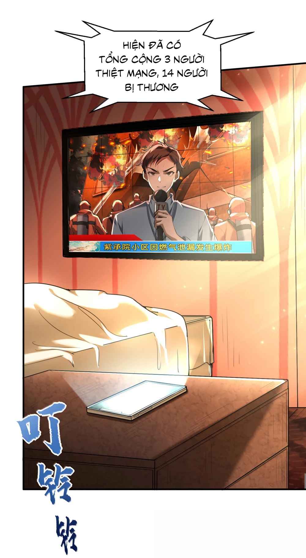 Tôi Livestream Cầu Hôn Nữ Quỷ Vậy Mà Thành Công!? Chapter 55 - Trang 4