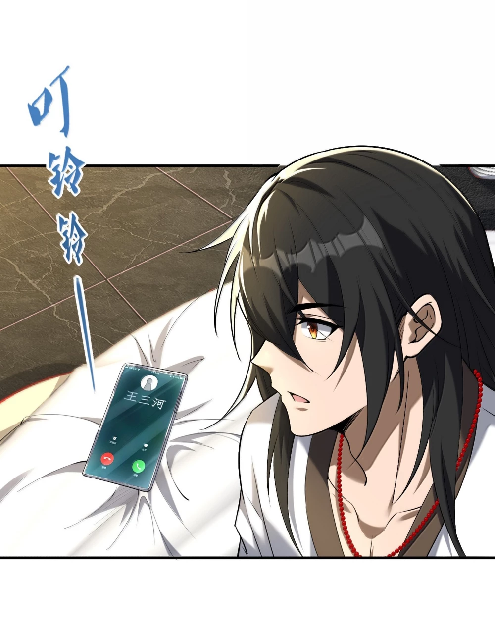 Tôi Livestream Cầu Hôn Nữ Quỷ Vậy Mà Thành Công!? Chapter 55 - Trang 4