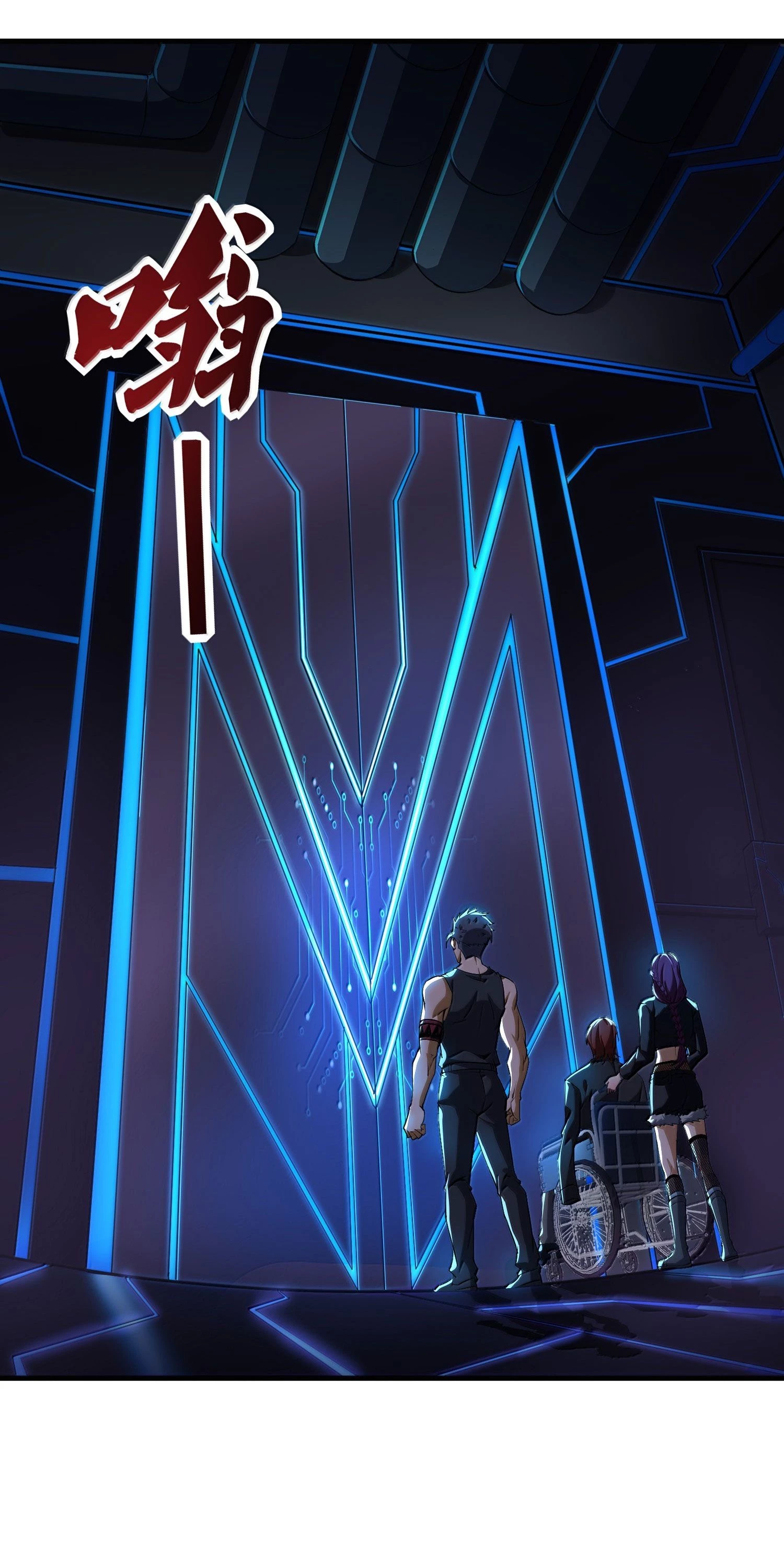 Tôi Livestream Cầu Hôn Nữ Quỷ Vậy Mà Thành Công!? Chapter 56 - Trang 4