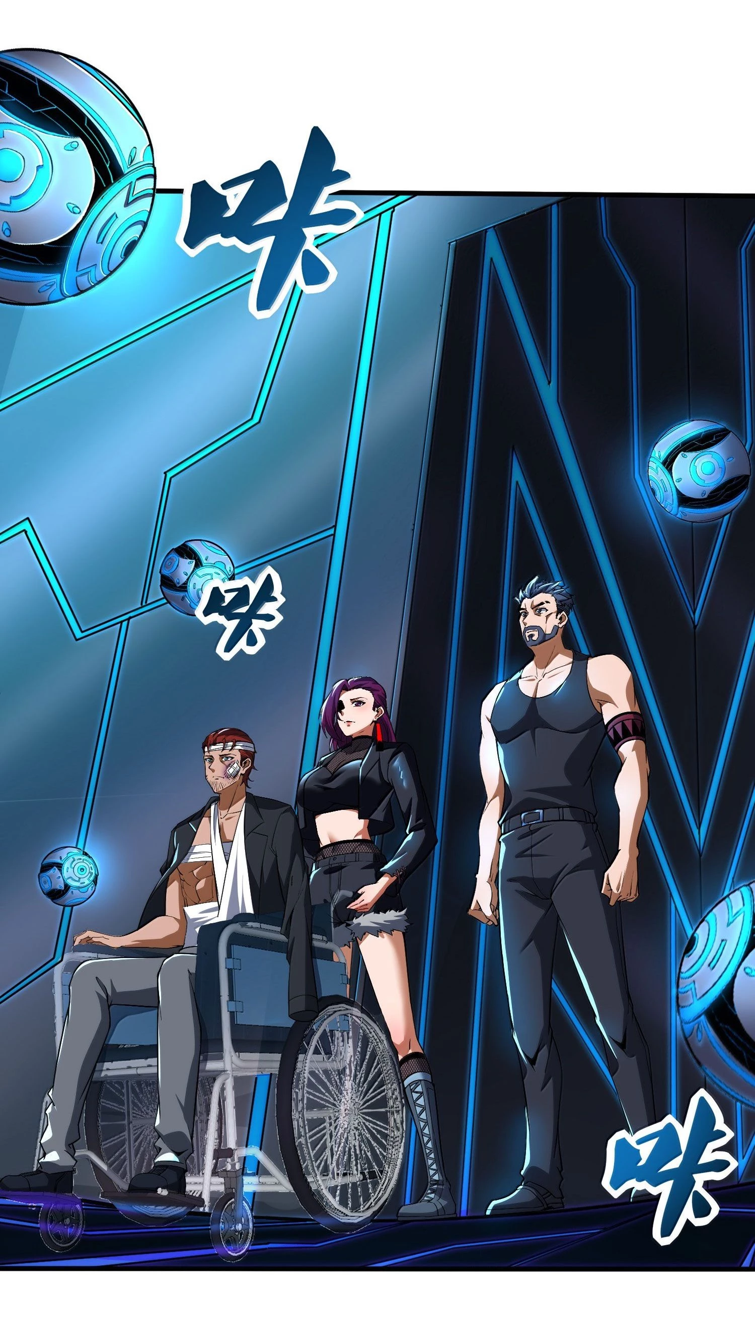 Tôi Livestream Cầu Hôn Nữ Quỷ Vậy Mà Thành Công!? Chapter 56 - Trang 4