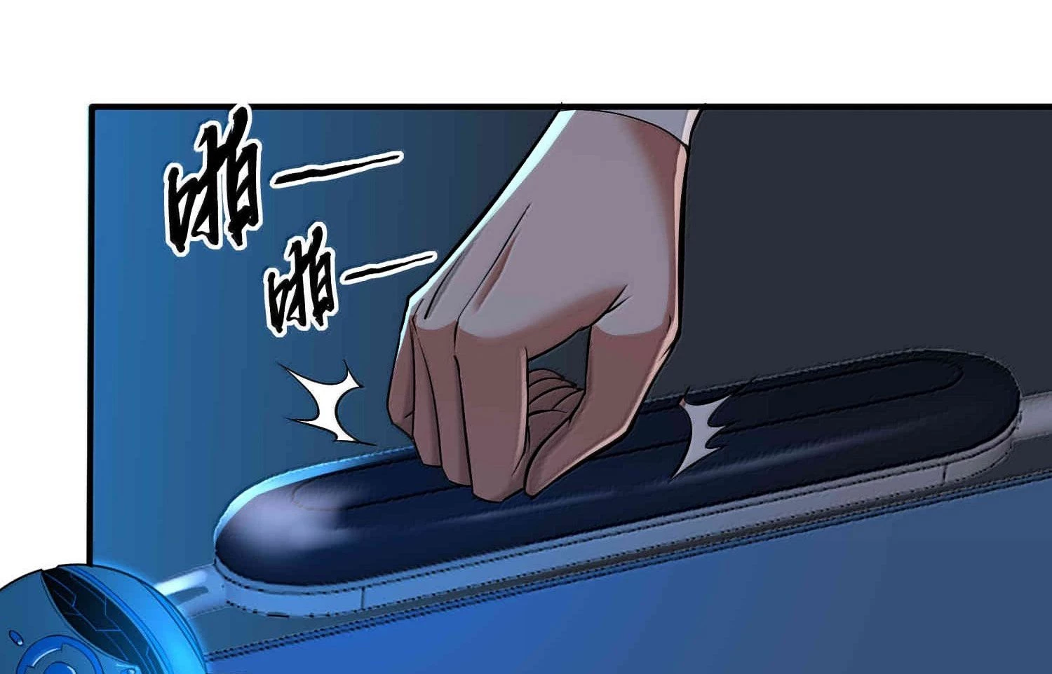 Tôi Livestream Cầu Hôn Nữ Quỷ Vậy Mà Thành Công!? Chapter 56 - Trang 4