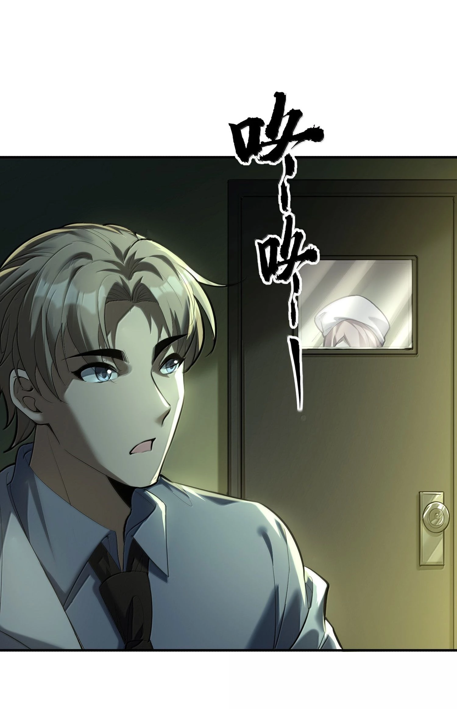 Tôi Livestream Cầu Hôn Nữ Quỷ Vậy Mà Thành Công!? Chapter 56 - Trang 4