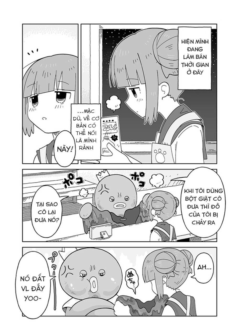 Giặt là vệ tinh Chapter 1 - Trang 2