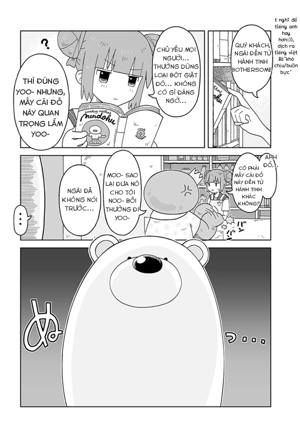 Giặt là vệ tinh Chapter 1 - Trang 2