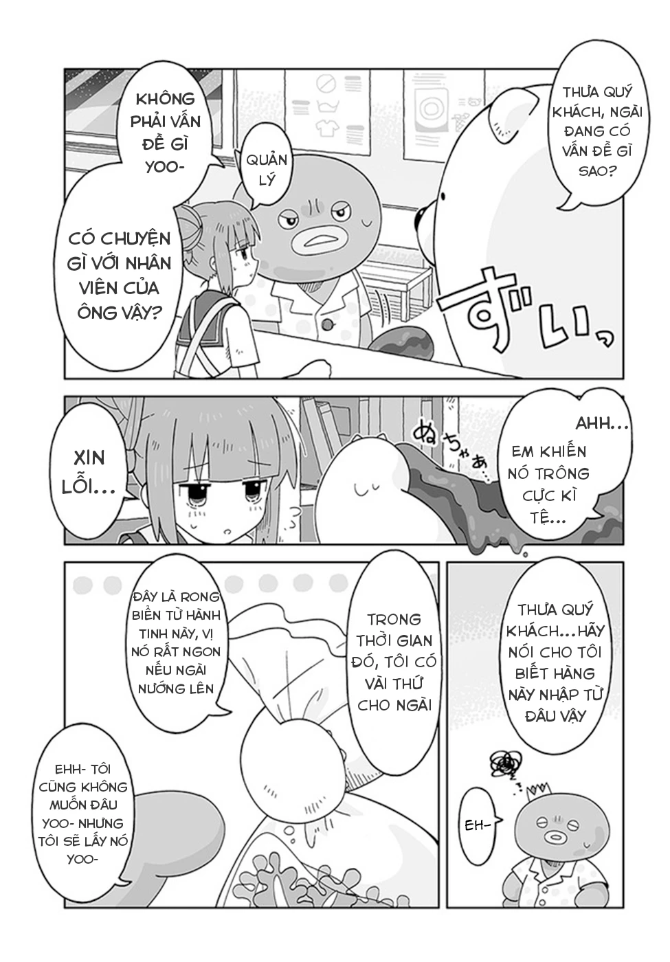 Giặt là vệ tinh Chapter 1 - Trang 2