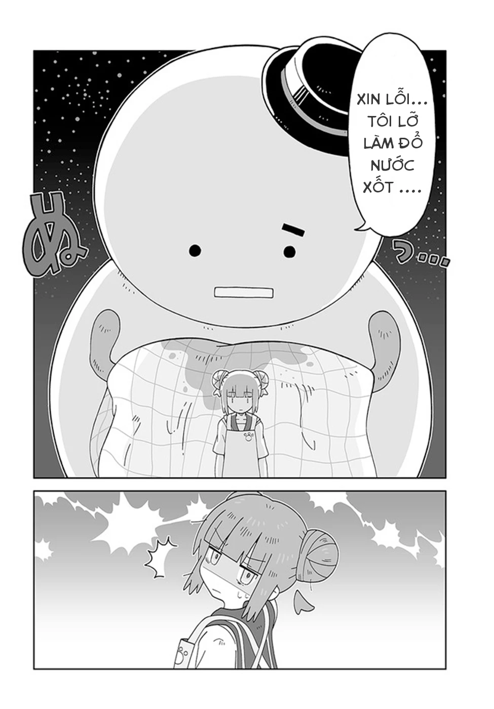 Giặt là vệ tinh Chapter 1 - Trang 2