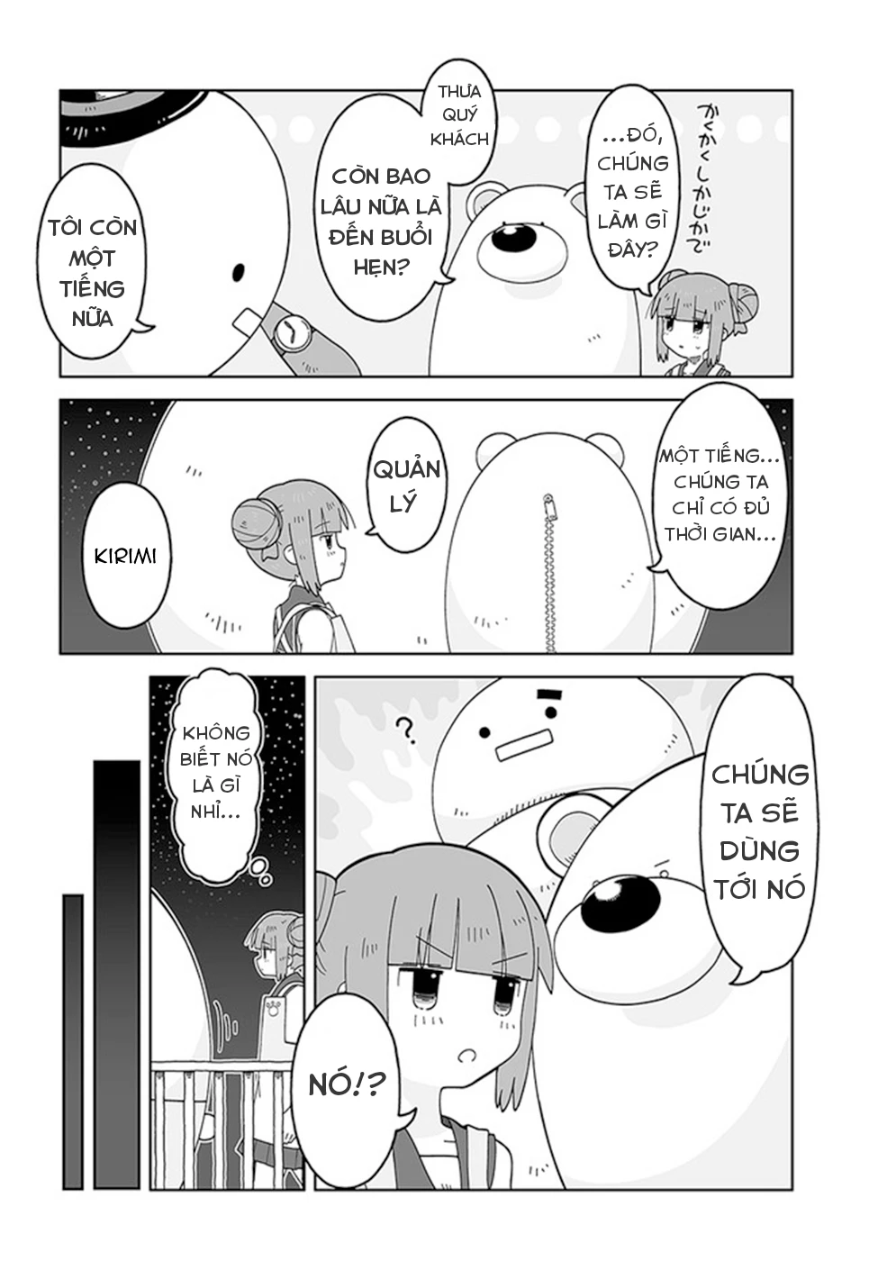 Giặt là vệ tinh Chapter 1 - Trang 2