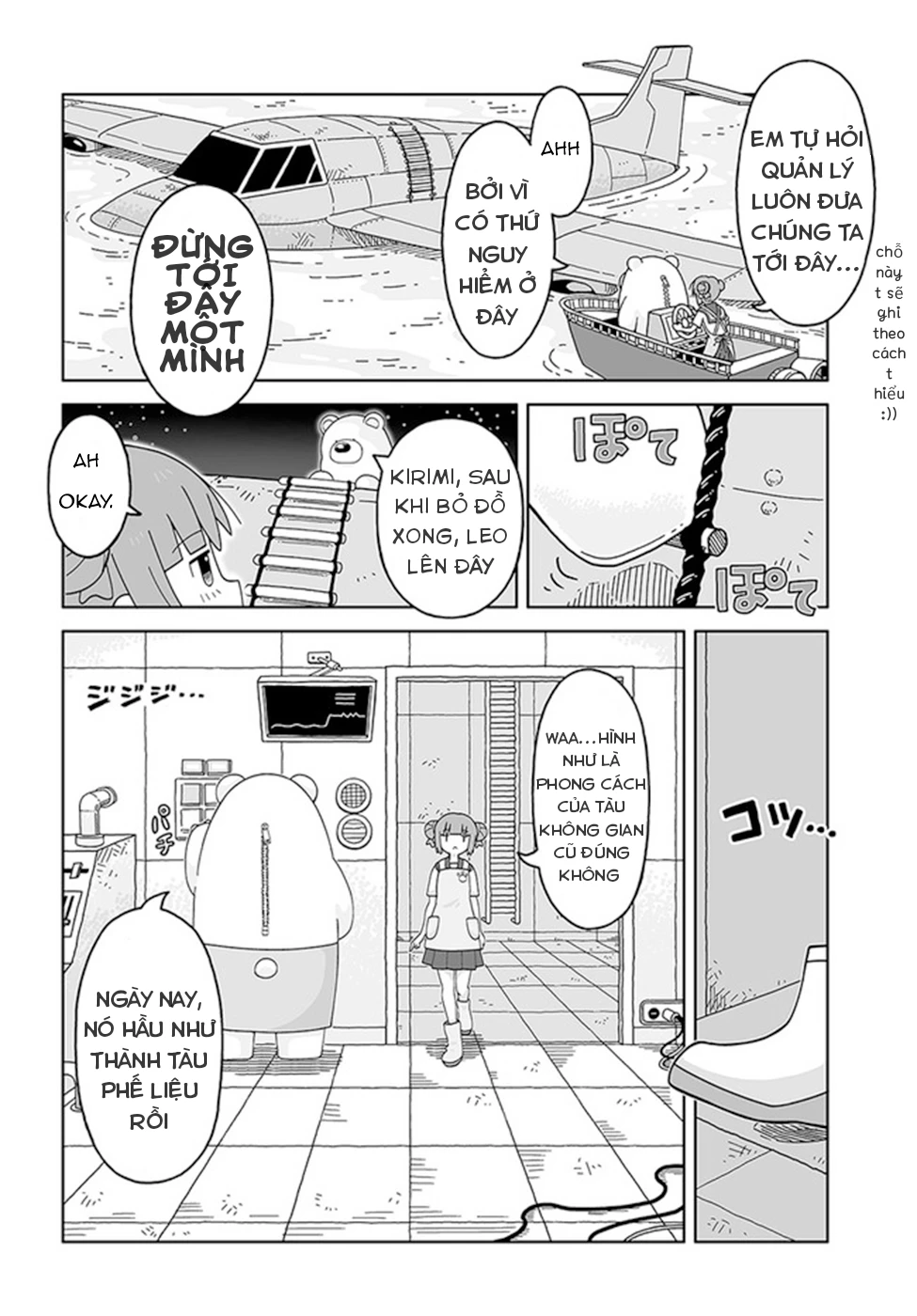 Giặt là vệ tinh Chapter 1 - Trang 2