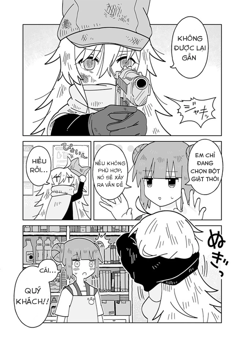 Giặt là vệ tinh Chapter 2 - Trang 2