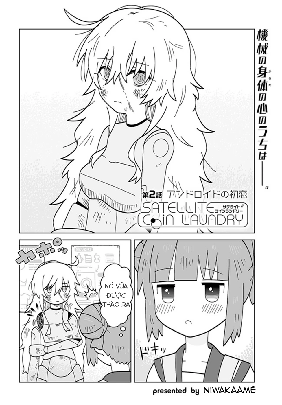 Giặt là vệ tinh Chapter 2 - Trang 2