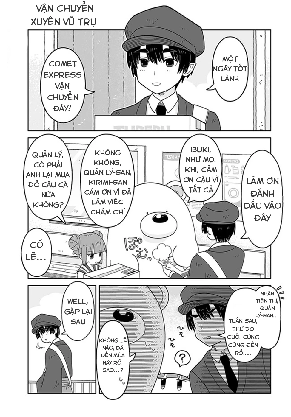 Giặt là vệ tinh Chapter 3 - Trang 2