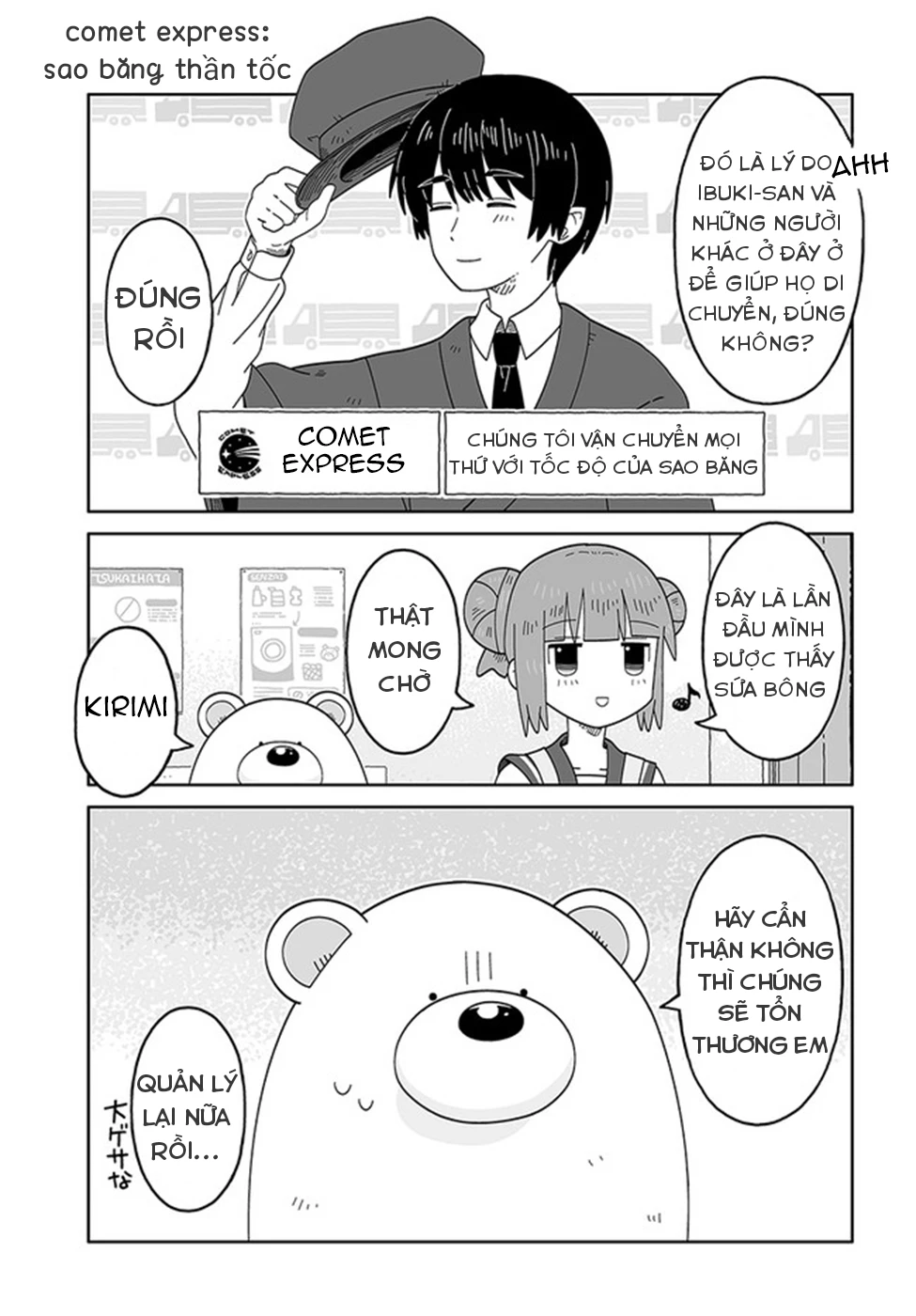 Giặt là vệ tinh Chapter 3 - Trang 2