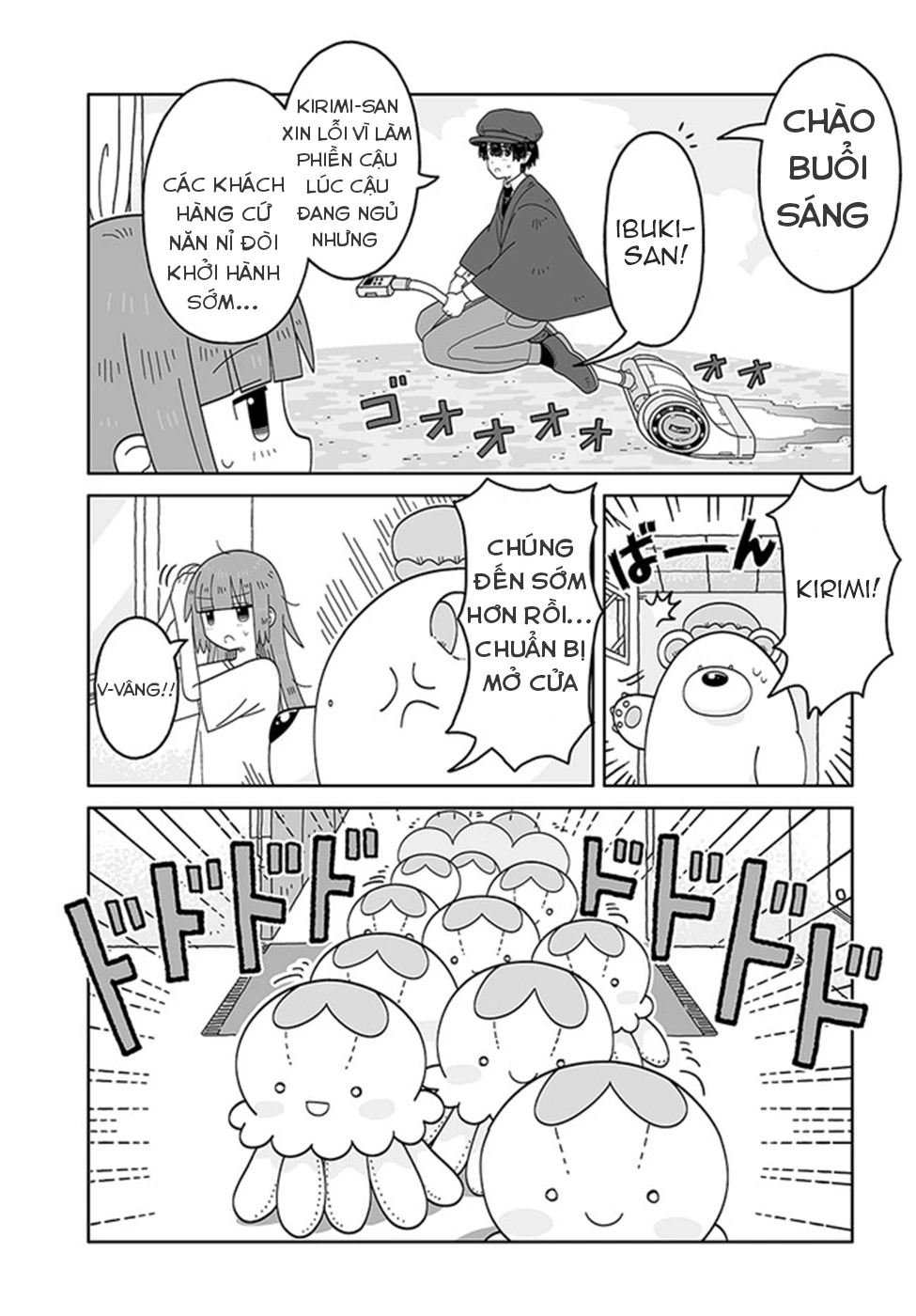 Giặt là vệ tinh Chapter 3 - Trang 2