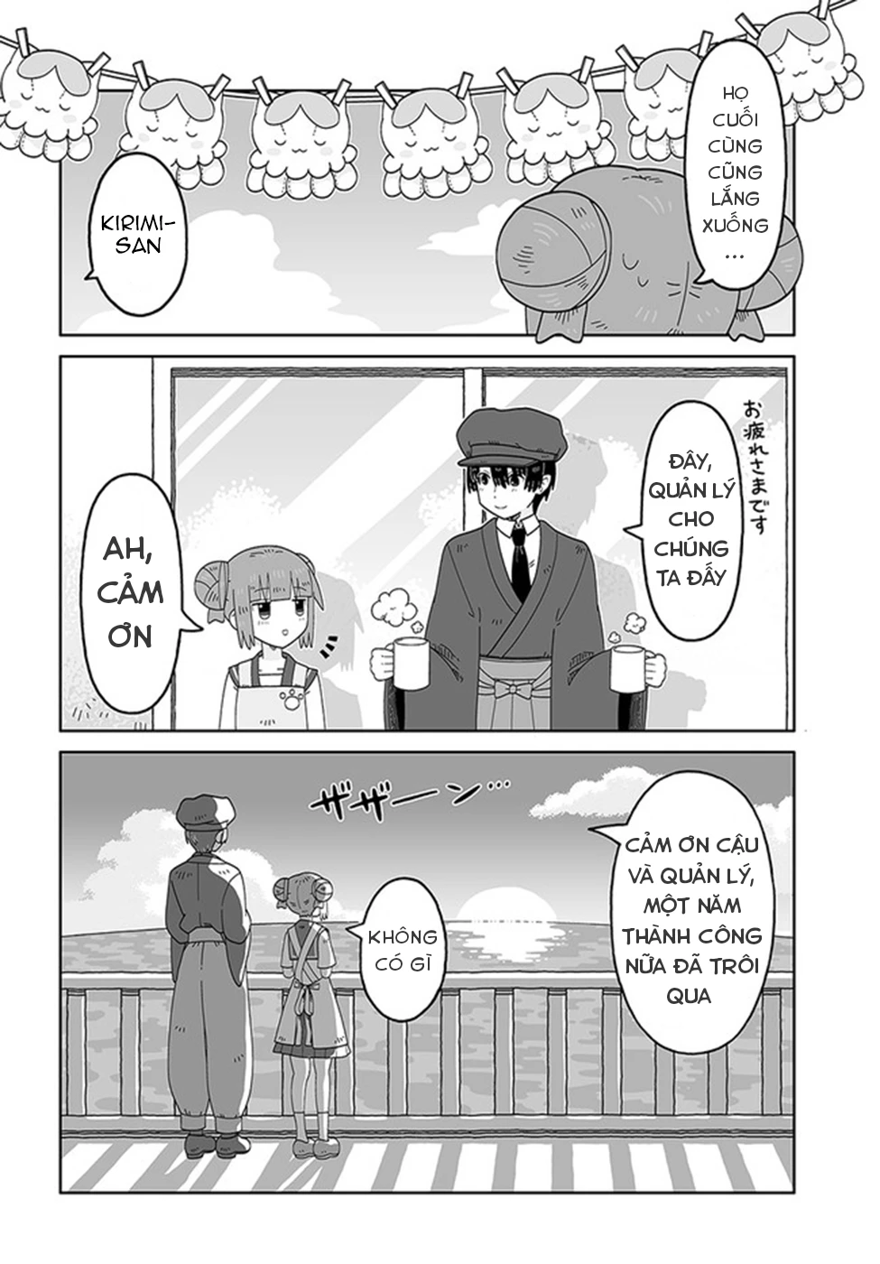 Giặt là vệ tinh Chapter 3 - Trang 2