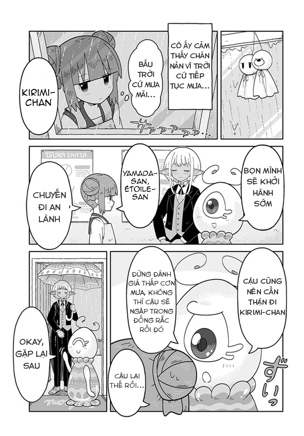 Giặt là vệ tinh Chapter 4 - Trang 2