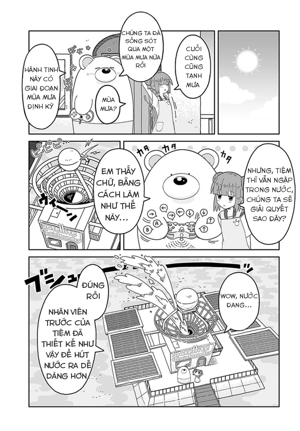 Giặt là vệ tinh Chapter 4 - Trang 2